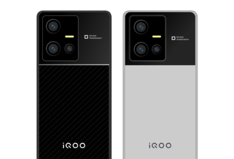 iQOO10系列传奇版外形怎么样 第2张