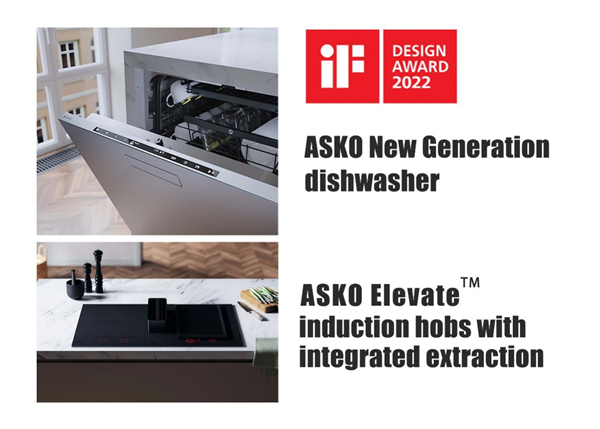 ASKO两项产品斩获2022德国iF设计大奖，彰显以人为本的设计美学