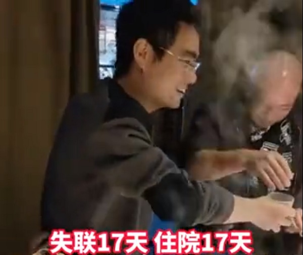 甘宇出院与家人团圆吃上火锅，网友：真是天灾人祸中涌现出来的平民英雄！
