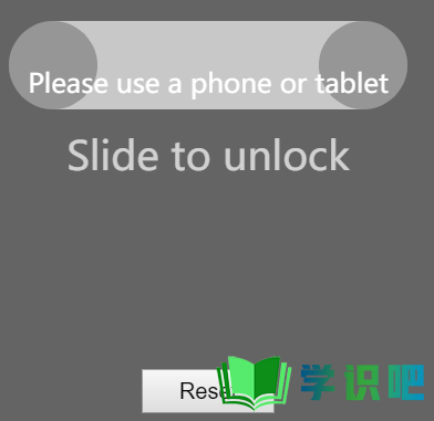 slide to unlock网址-slide unlock游戏网页 第3张