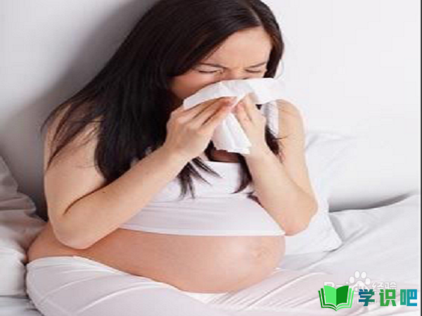 孕妇感冒怎么治疗？