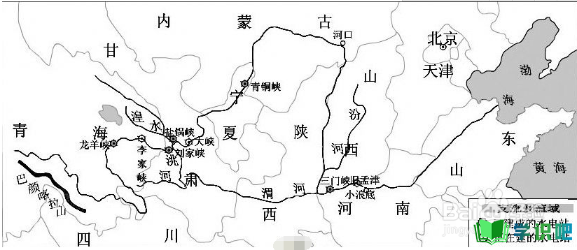 如何巧记黄河和长江经过哪些省份和支流？ 第4张