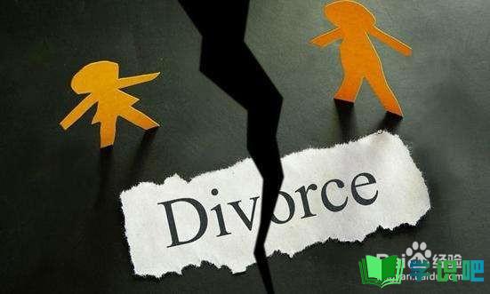 离婚孩子抚养权怎么算？ 第1张