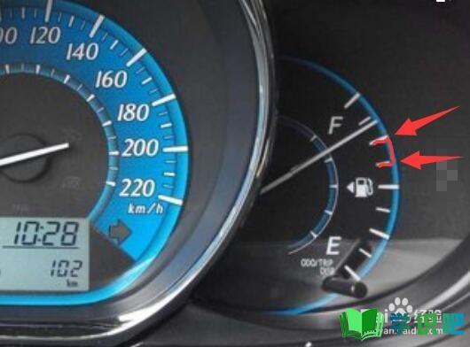 致炫怎么看油表确定汽车是否需要加油？