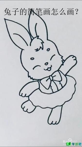 兔子的简笔画怎么画？ 第1张