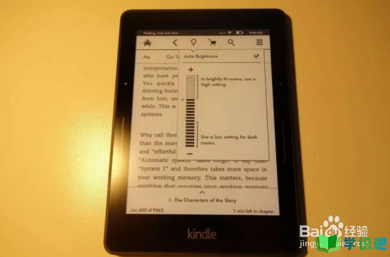 怎么将电子书或文档导入到您的Kindle？ 第4张