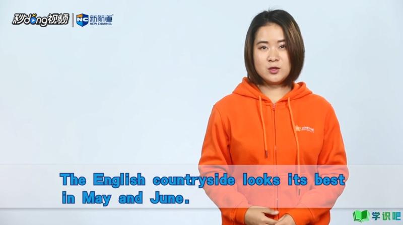 6月英语怎么说？