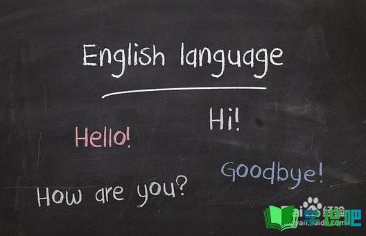 如何高效学习英语语法？