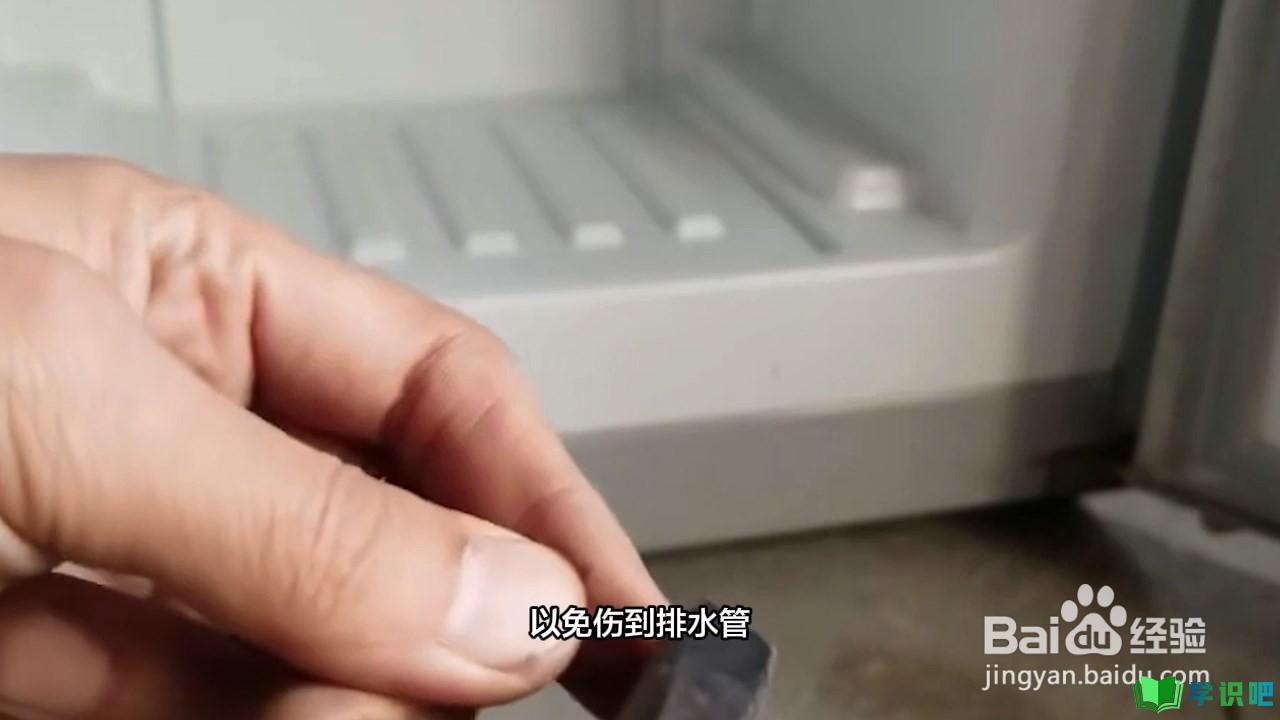 冰箱保鲜室排水孔堵塞怎么疏通？ 第2张