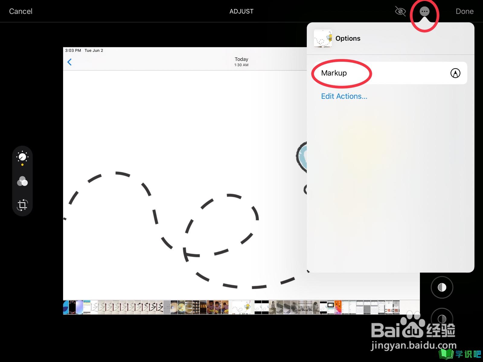 苹果自带的图片编辑工具如何擦除部分图片？