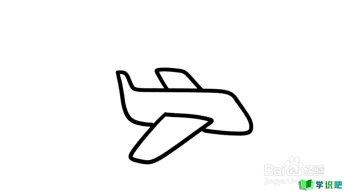儿童简笔画入门教程飞机怎么画？ 第2张