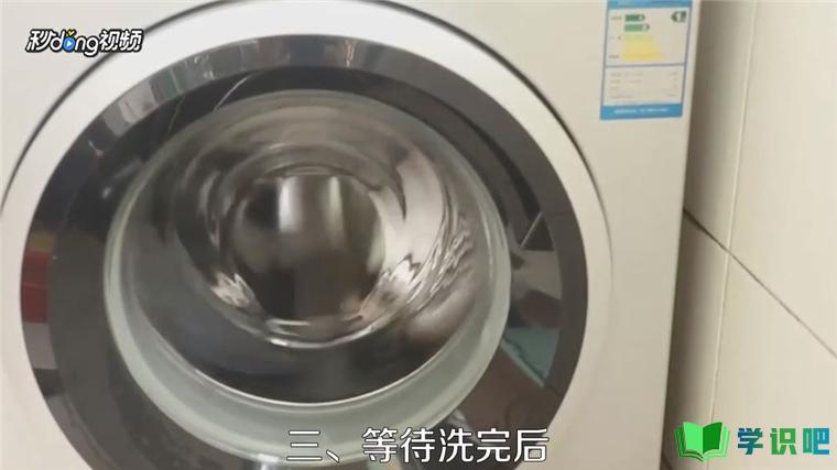 全自动洗衣机怎么使用？ 第3张