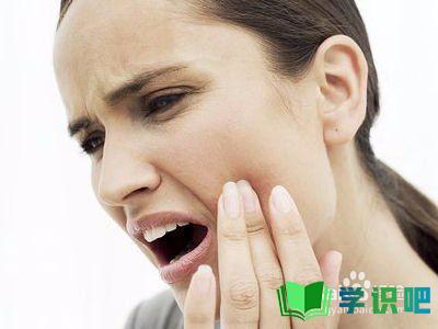 牙神经痛怎么快速止痛？ 第4张