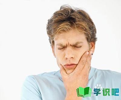 牙神经痛怎么快速止痛？ 第5张
