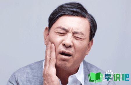 牙神经痛怎么快速止痛牙齿疼怎么办晚上牙疼咋办？ 第4张