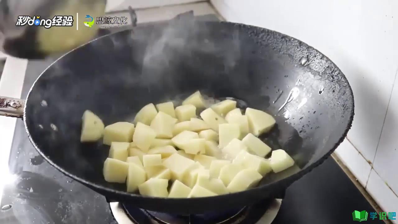 土豆炖牛肉怎么样做？ 第10张