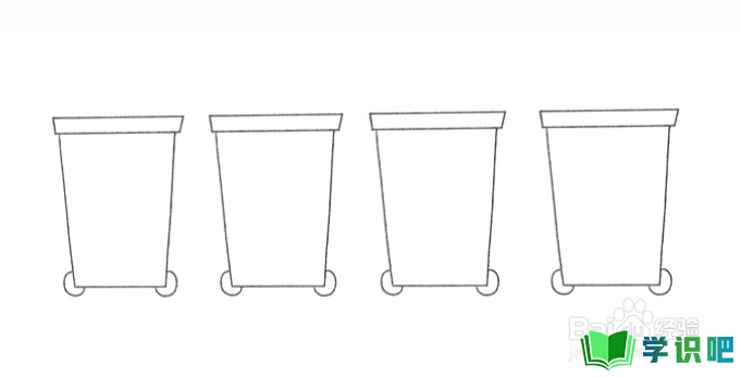 分类垃圾桶怎么画？