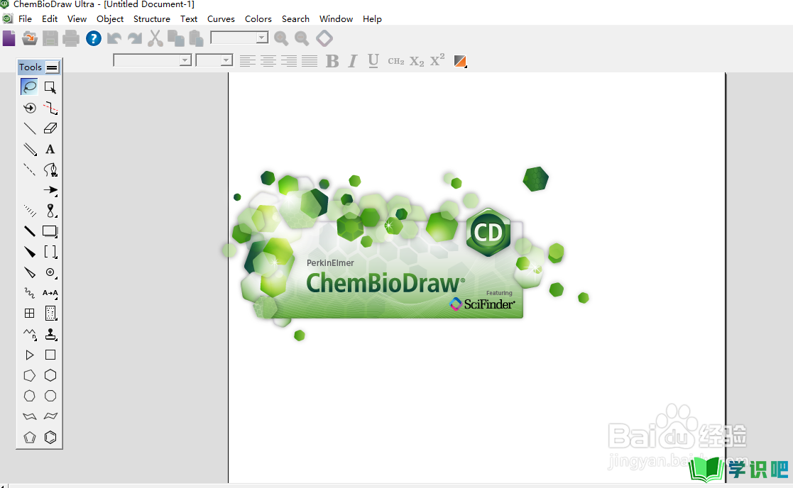 如何用ChemDraw软件模拟物质的氢谱？
