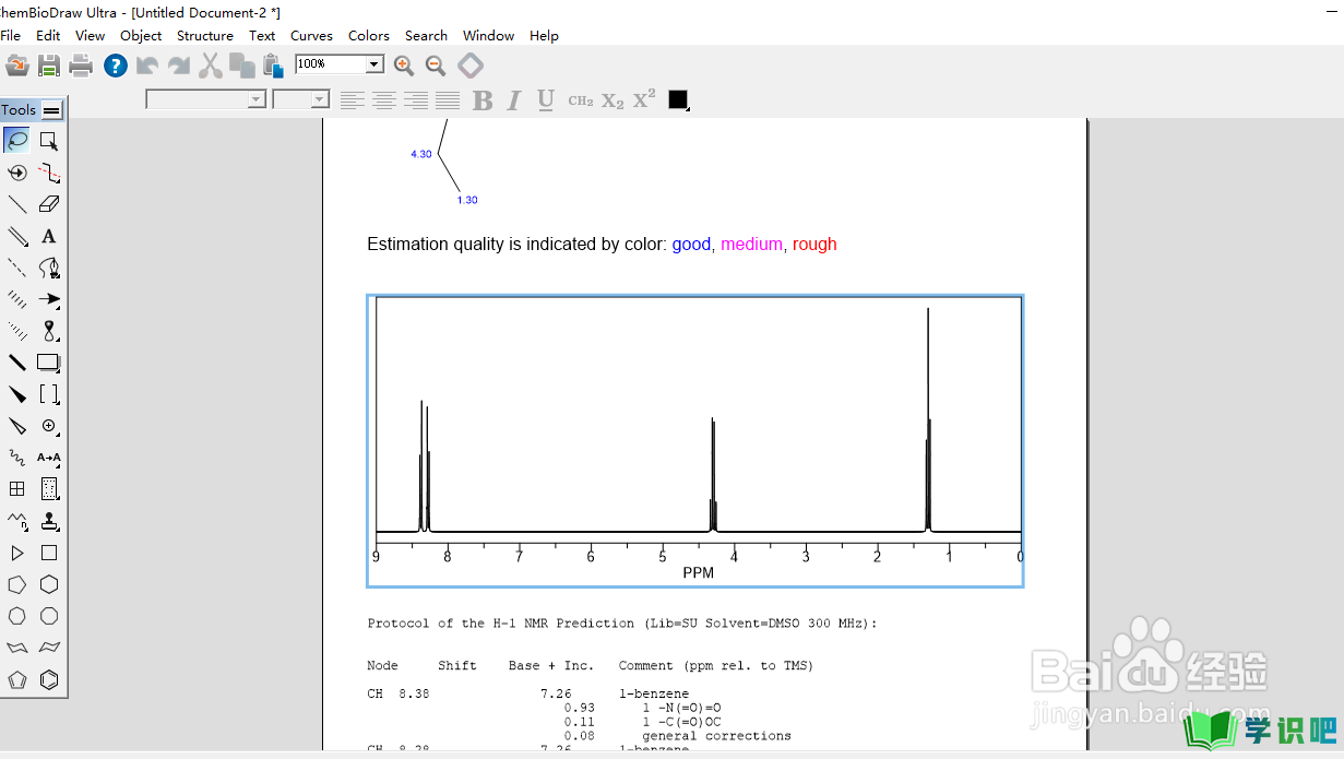 如何用ChemDraw软件模拟物质的氢谱？ 第8张