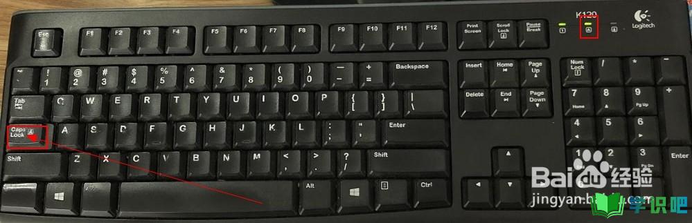 电脑键盘大小写怎么切换？ 第1张