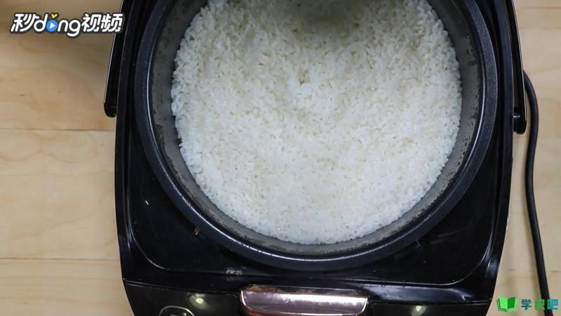 米饭怎么蒸才更好吃？ 第4张
