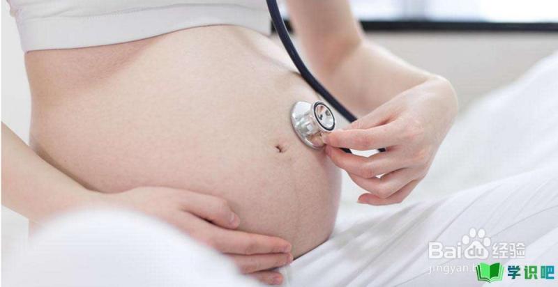 孕妇如何在家正确听胎心？ 第3张