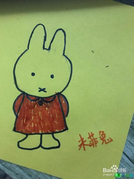 米菲兔的简笔画怎么画？ 第1张