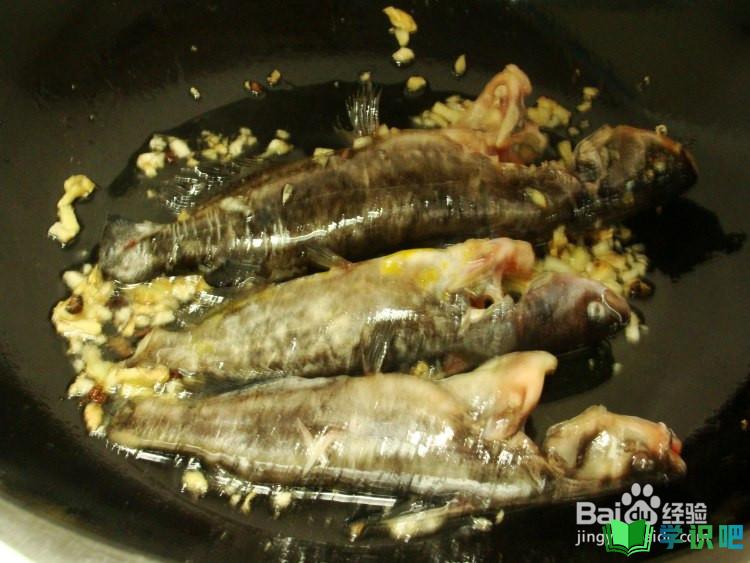 黄骨鱼的做法怎么做好吃？ 第5张
