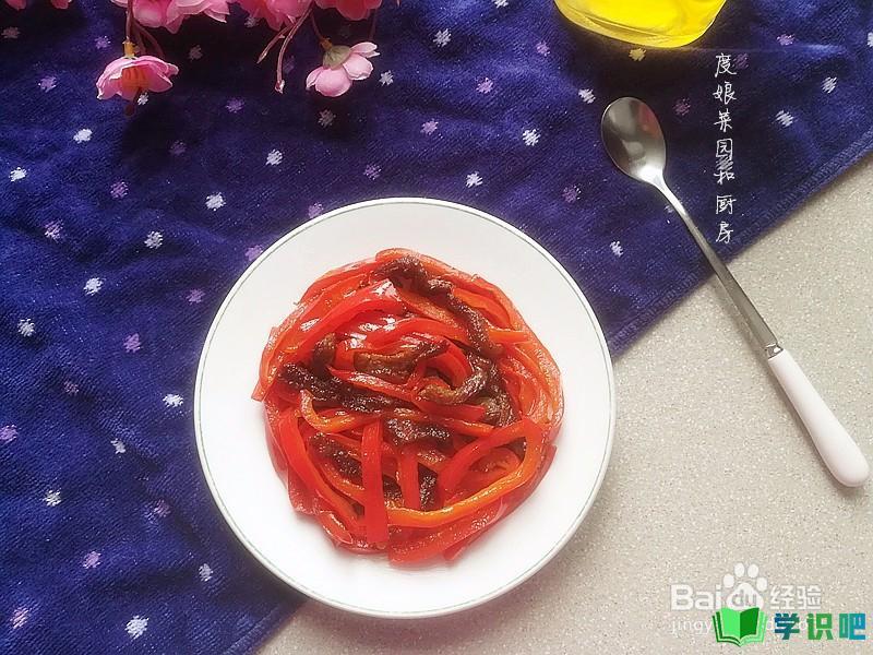 红椒炒牛肉怎么做好吃？