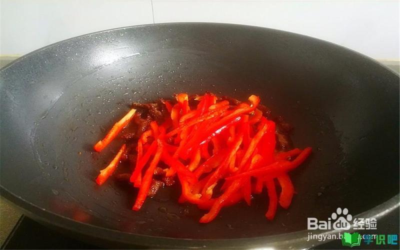 红椒炒牛肉怎么做好吃？ 第4张