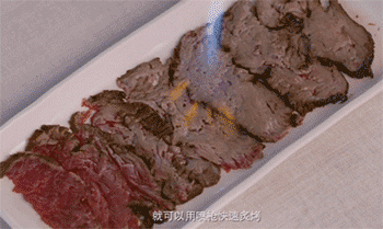 教你如何轻松做出好吃美味的日本嫩牛肉？ 第9张