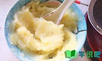 土豆泥怎么做才好吃又简单又减肥？ 第10张
