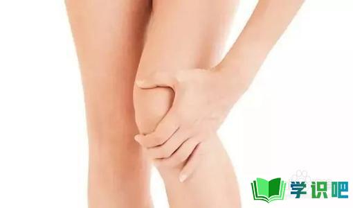 如何在日常生活中保护膝盖？ 第3张