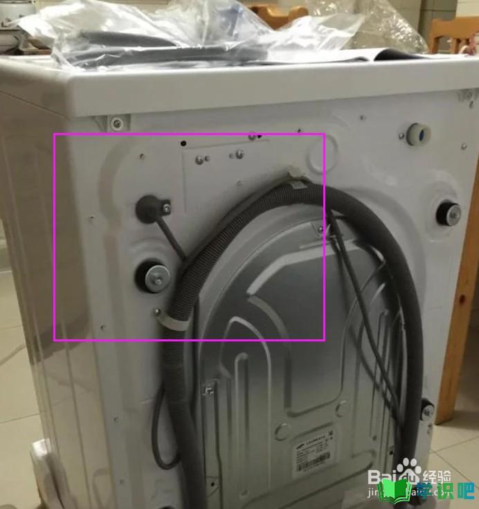 洗衣机震动移位怎么办？