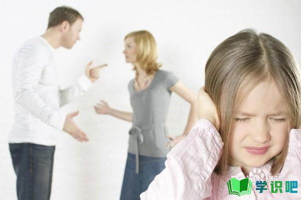 父母要离婚作为子女应该怎么办呢？ 第6张