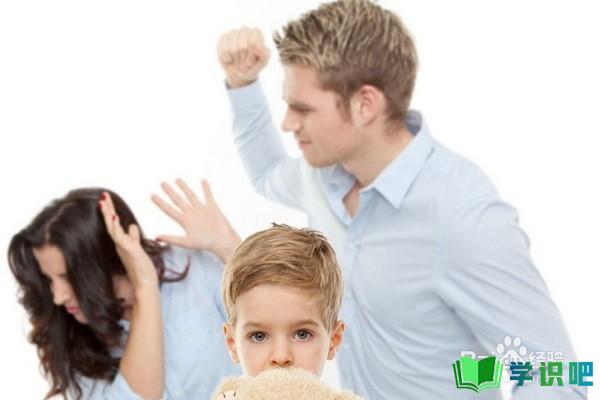 父母要离婚作为子女应该怎么办呢？ 第7张
