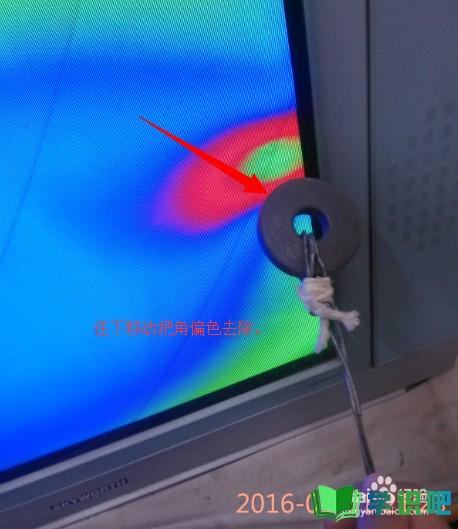 电视机液晶彩电颜色显示变绿偏色磁化怎么办？ 第6张