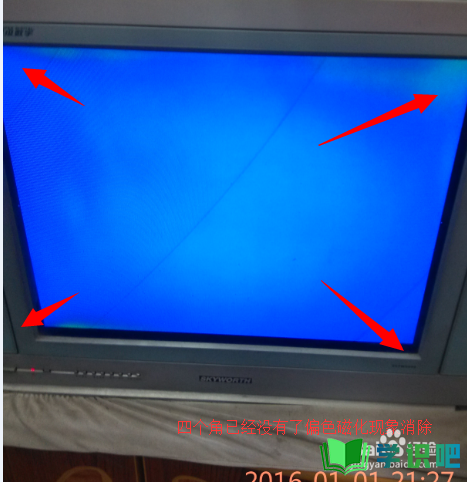 电视机液晶彩电颜色显示变绿偏色磁化怎么办？ 第11张
