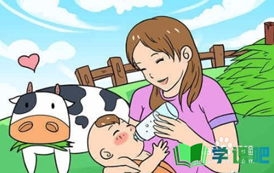 婴儿不吃奶粉怎么办？ 第4张