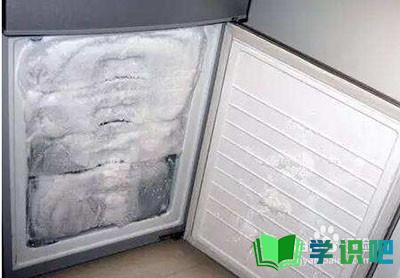 冰箱下面结冰严重怎么办？