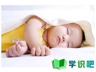 宝宝形成了黑白颠倒的睡眠习惯怎么办？ 第6张