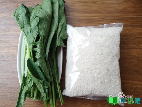如何做出健康好吃的菠菜米粥？ 第1张