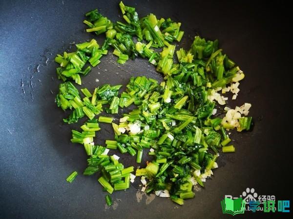 如何做出健康好吃的菠菜米粥？ 第7张