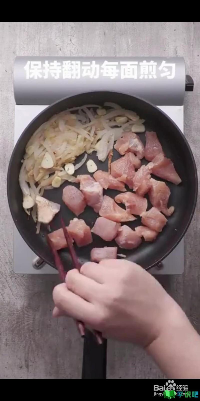 韩式辣鸡胸怎么做好吃？ 第5张