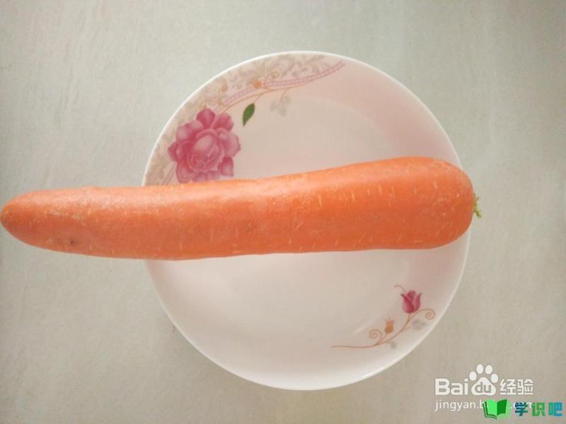 如何做出好吃的腌胡萝卜？ 第1张