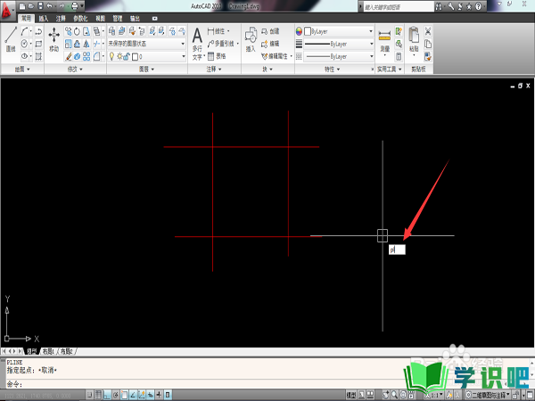CAD如何通过框图计算出图形面积？ 第1张
