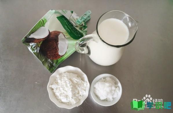 怎么做好吃的椰丝牛奶小方？