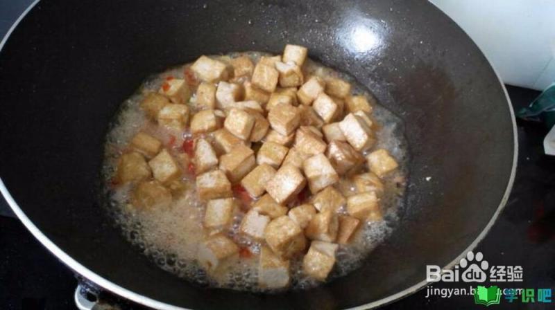 鱼豆腐怎么做好吃？ 第7张