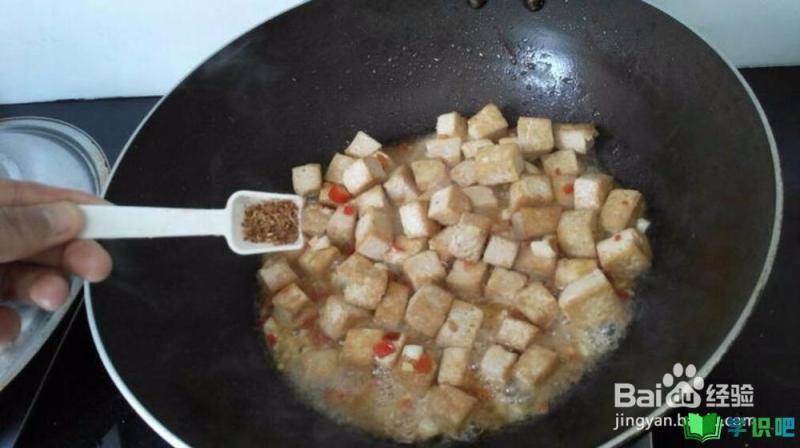 鱼豆腐怎么做好吃？ 第8张