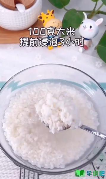 大米发糕怎么做简单又好吃？